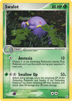 Swalot