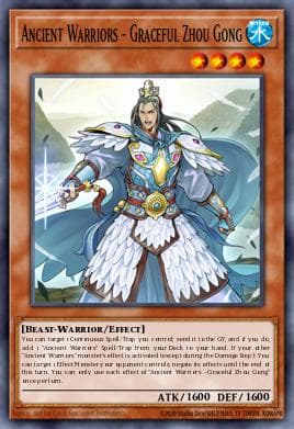 Ancient Warriors - Graceful Zhou Gong