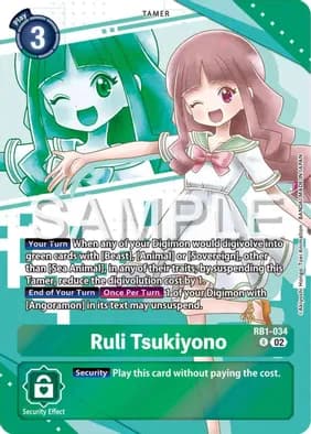 Ruli Tsukiyono