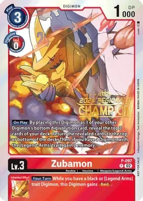 Zubamon