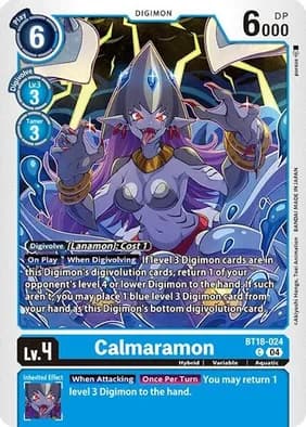 Calmaramon