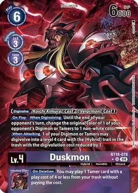 Duskmon