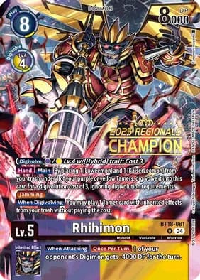 Rhihimon