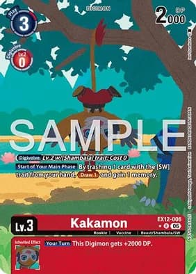 Kakamon