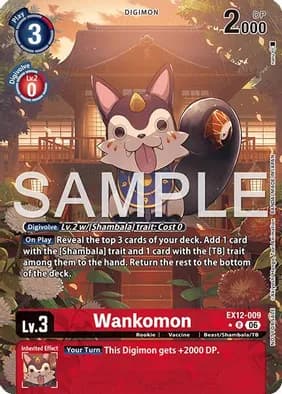 Wankomon